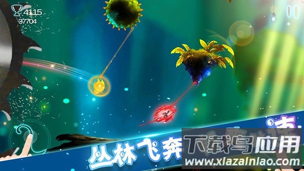 飞吧史莱姆官方版截图