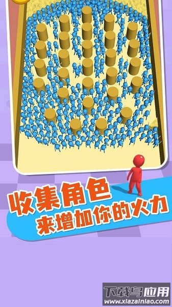 我小弟狂多最新版最新版截图1