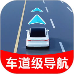 交通路况查询app