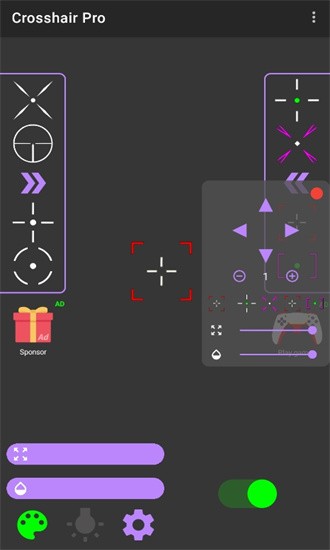 十字架准星瞄准器免费版(Crosshair Pro)最新版截图1