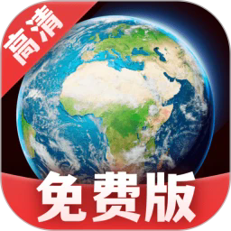 北星实时地图手机版