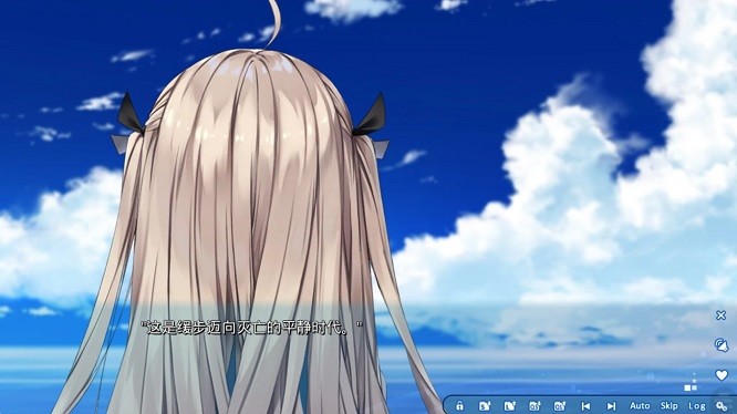 亚托莉我挚爱的时光游戏中文版最新版截图3