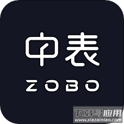 魅力广安客户端