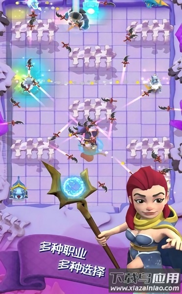 进击的弓箭手手游最新版截图3