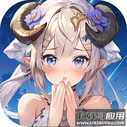 星魂之上最新版