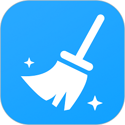 一键垃圾清理官方新版本