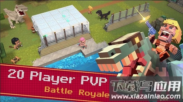 侏罗纪小逃杀最新版