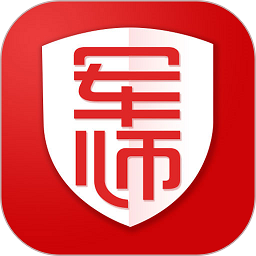 军师教育文职培训