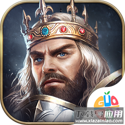 王的崛起最新版