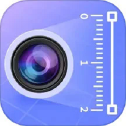 拍照测距专家app