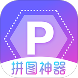 天天拼图最新版本2024