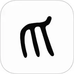 飞鸿踏雪最新版