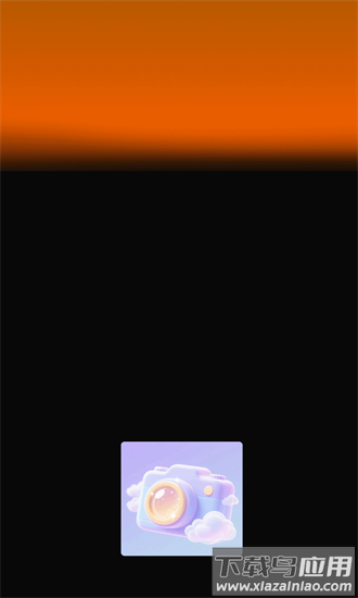 专业p图相机app截图2