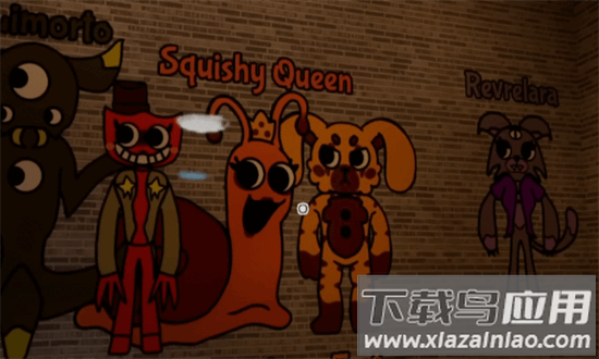 维维托儿所最新版截图3