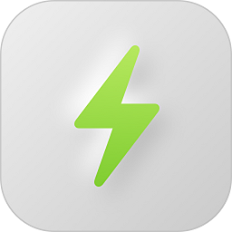 手机充电秀软件