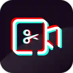 影像视频剪辑软件