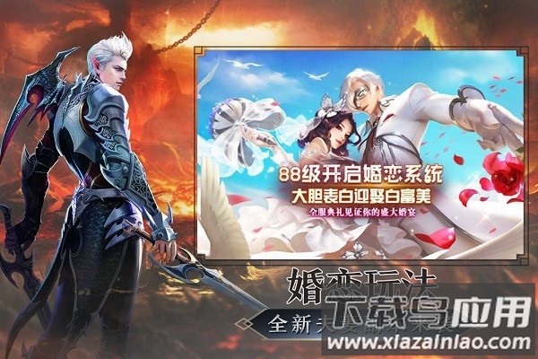 魔法泡泡龙新版最新版截图3