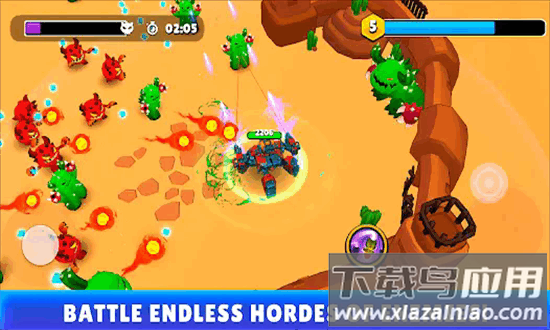 机器人幸存者3d手机版最新版截图1