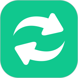 数据恢复助手app最新版