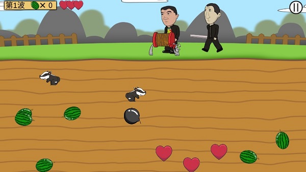 西瓜矿工手机版最新版截图3