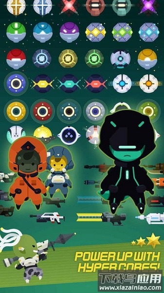 星际队长游戏最新版截图2