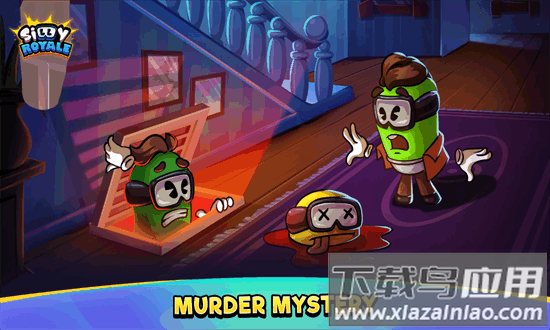 恶魔在我们之中最新版截图3