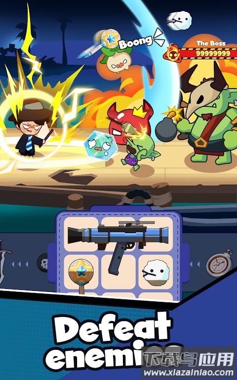 背包斗士最新版最新版截图2