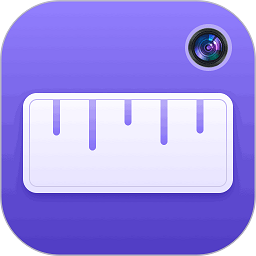 测量测距尺软件