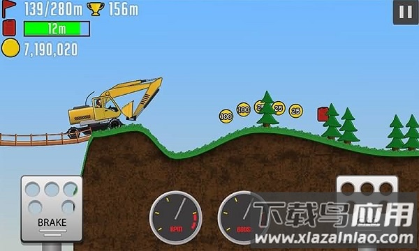 山地赛车手游截图1