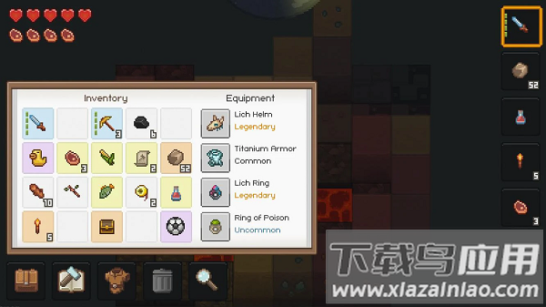 像素星球手机版截图2