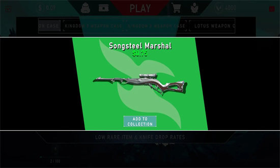 无畏契约开箱模拟器最新版(Valorant Case Opener)最新版截图1