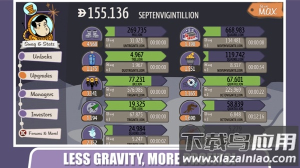 无尽的资本汉化版