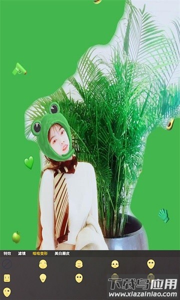 动感搞怪照相机软件截图2