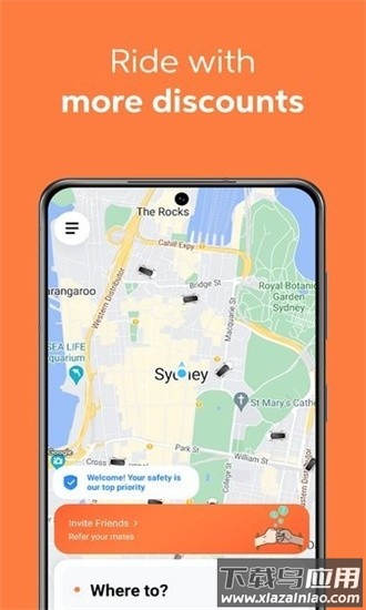 didi滴滴出行国际版最新版截图1