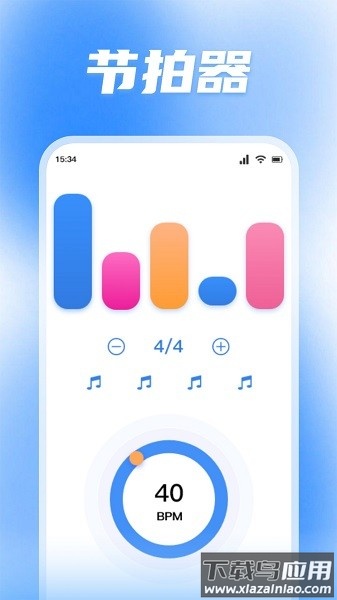 蜜罐音乐最新版截图2