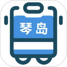 琴岛公交查询官方版