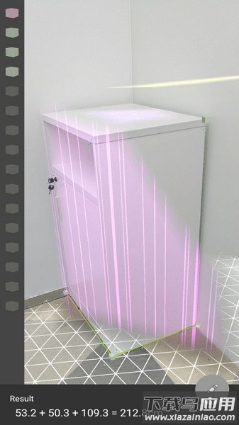 ar测量小助手最新版最新版截图1