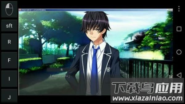 exagear ed301直装版截图3