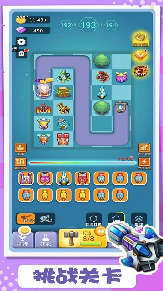 卡卡保皇ol游戏