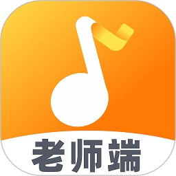 来音练琴老师端app