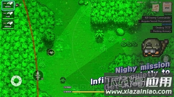 第六装甲部队中文版