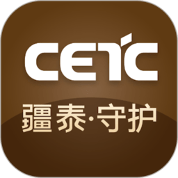 疆泰户外救援腕表