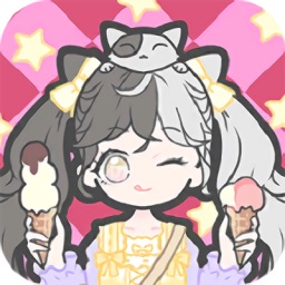 我的换装生活最新版(Vlinder Life)