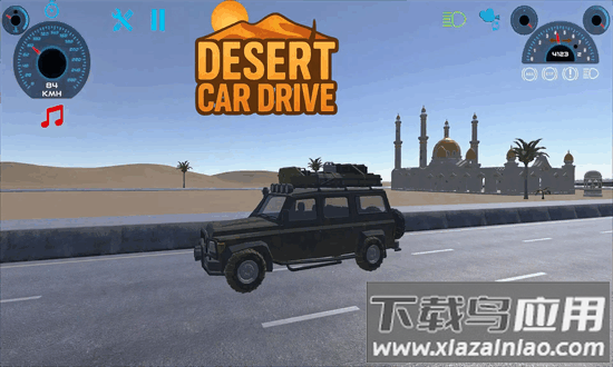 沙漠狂飙2025最新版截图4