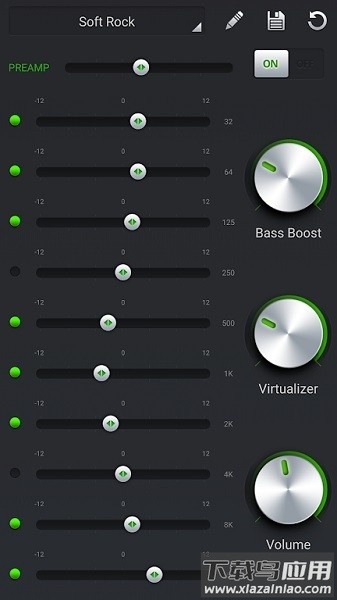 dsppack音乐播放器截图3