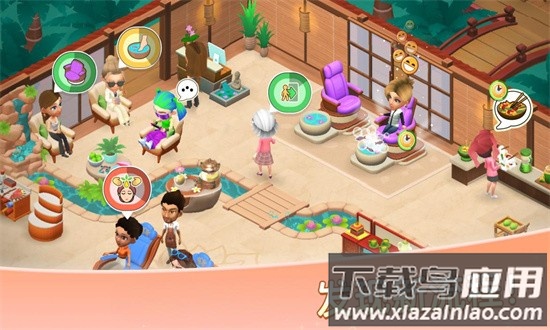 安宁水疗馆游戏最新版本截图2