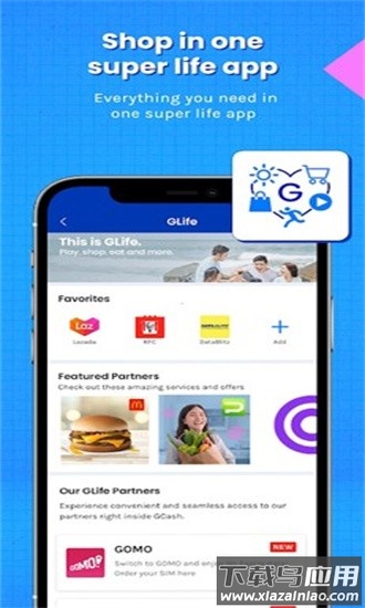 gcash apps download 2025最新版截图4