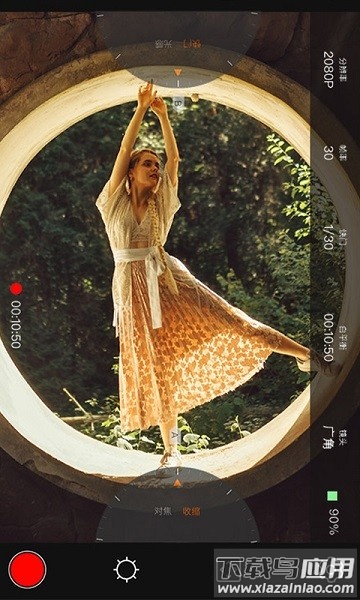 4K专业摄像机手机版截图1