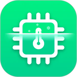 一键快速降温大师最新版