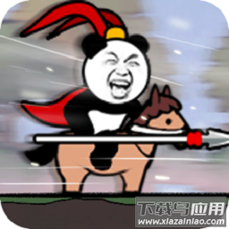 熊猫突突突无限钻石版